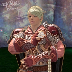 아마우리
