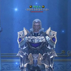 마쿠스