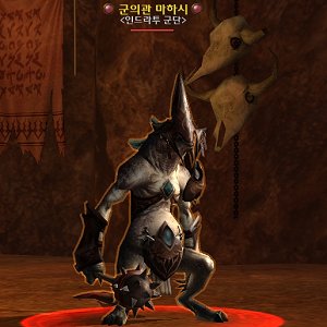 군의관 마하시