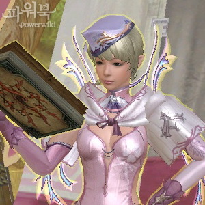 벨라트리스