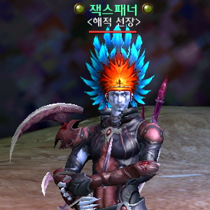 잭스패너