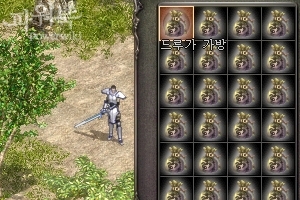 KR公式 ドルーガバッグからオーガの血が出るか？