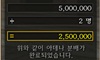간편한 아데나 분배 방법