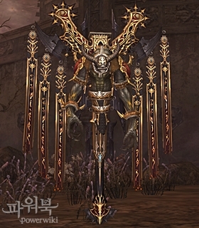 미쳐버린 크룩