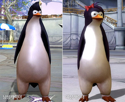 여름을 사랑하는 펭귄 변신 캔디