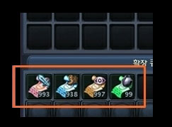 주문서 아이콘