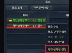 UI 개선