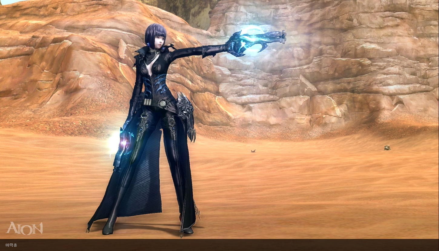 gunner aion